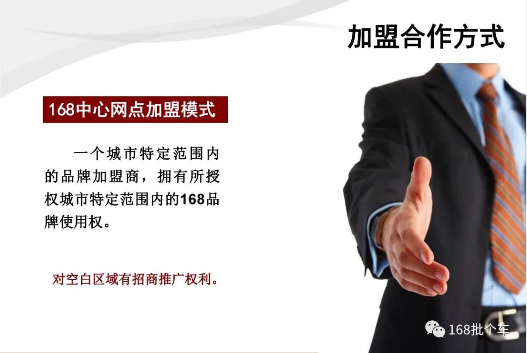 1667028122483462.jpg 微信图片_20221029150842.jpg
