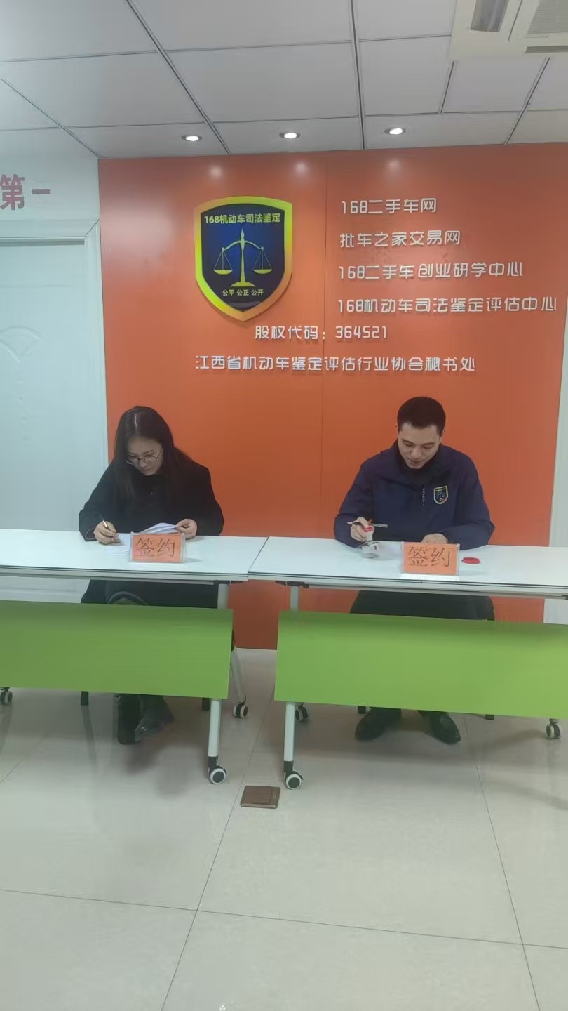 微信图片_20250305145122.jpg