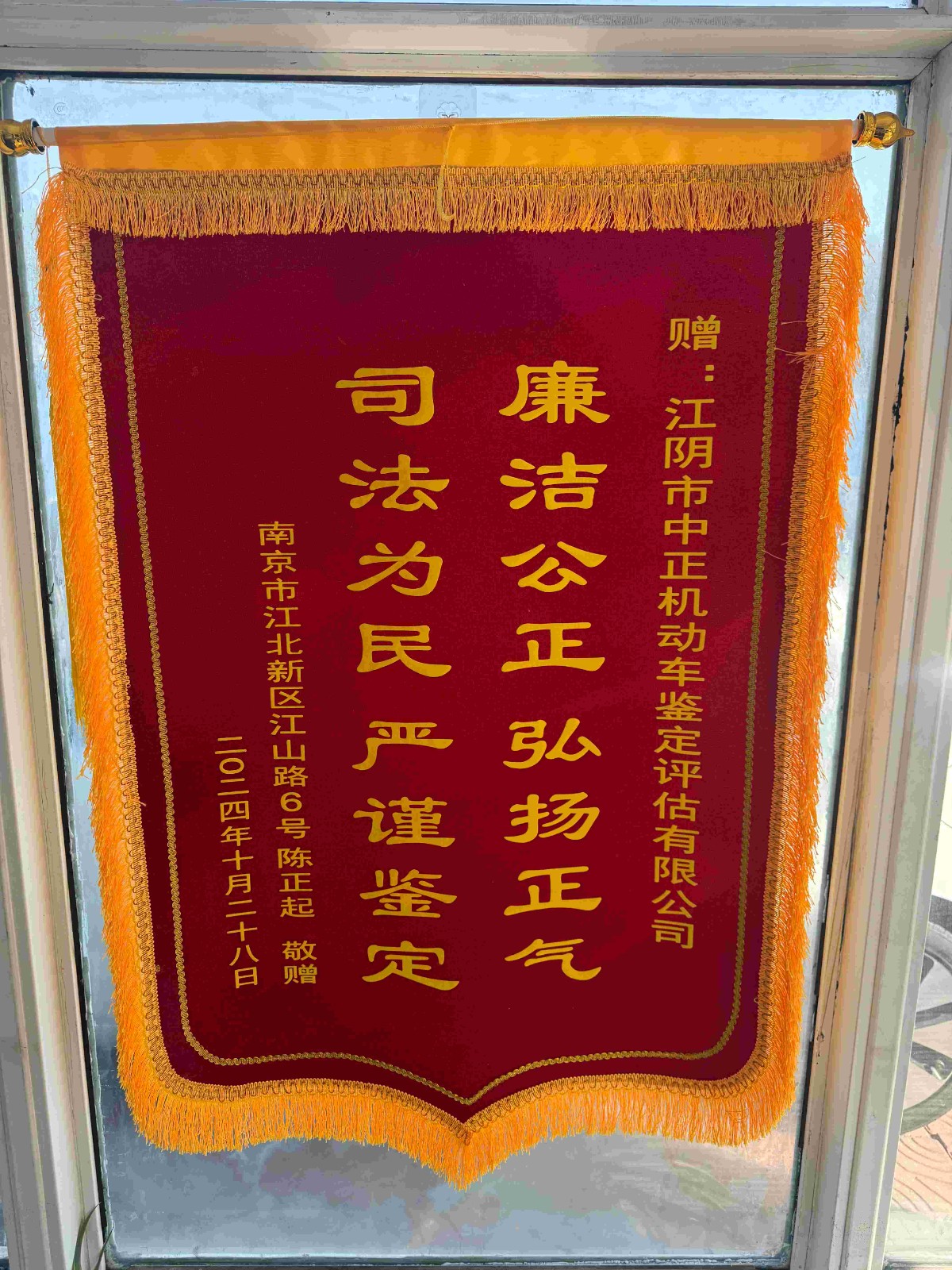 1741164613733116.jpg
