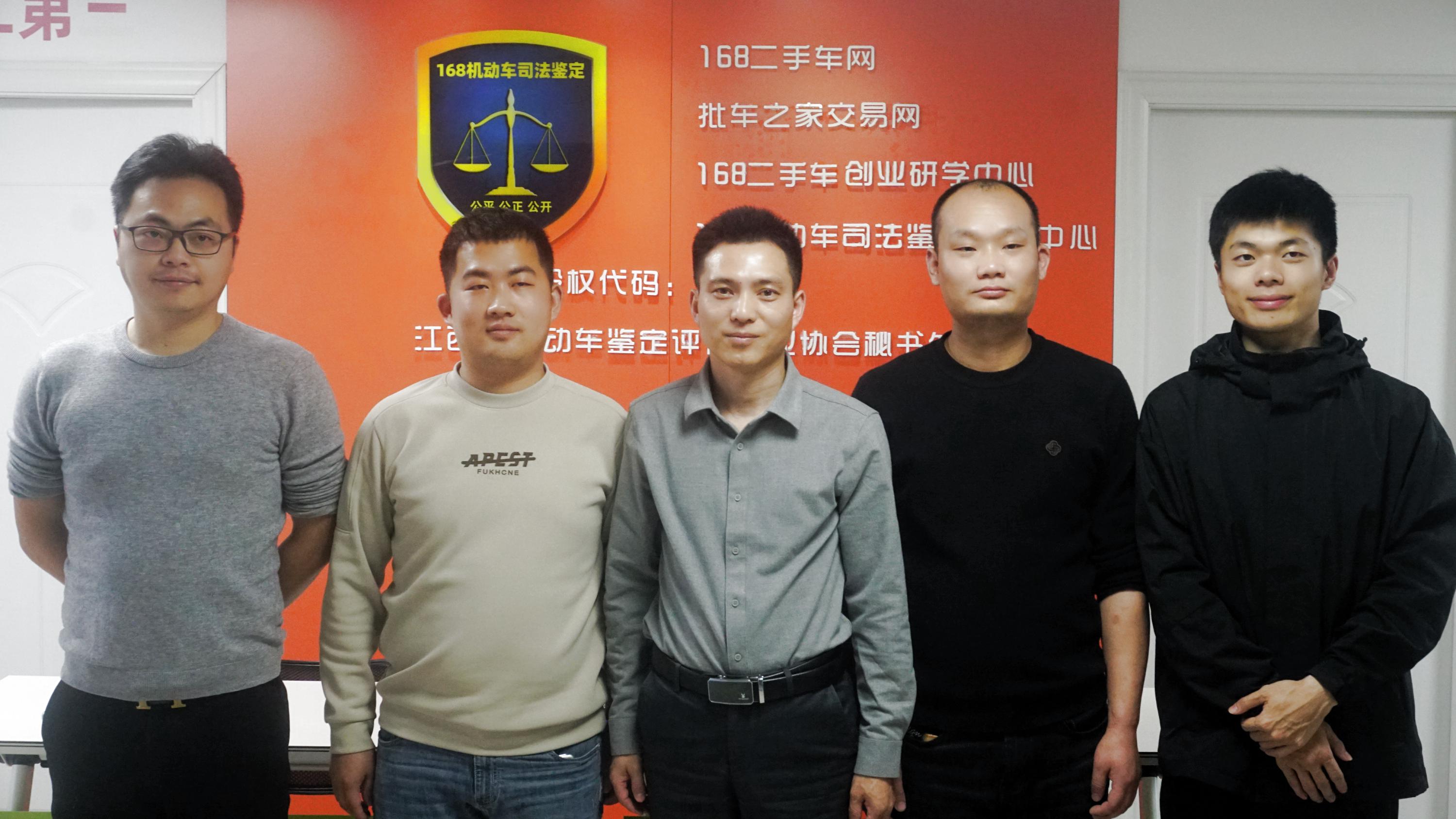 微信图片_20250327114102.jpg