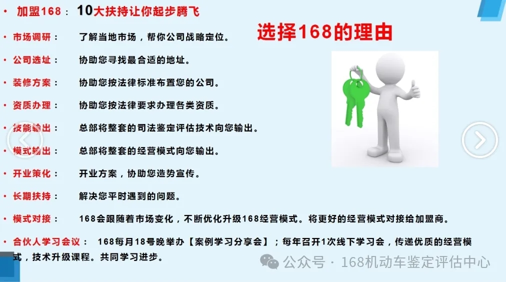 1745818249830377.jpg 640.webp (2).jpg