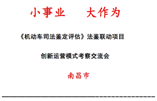 微信截图_20250617093315.jpg