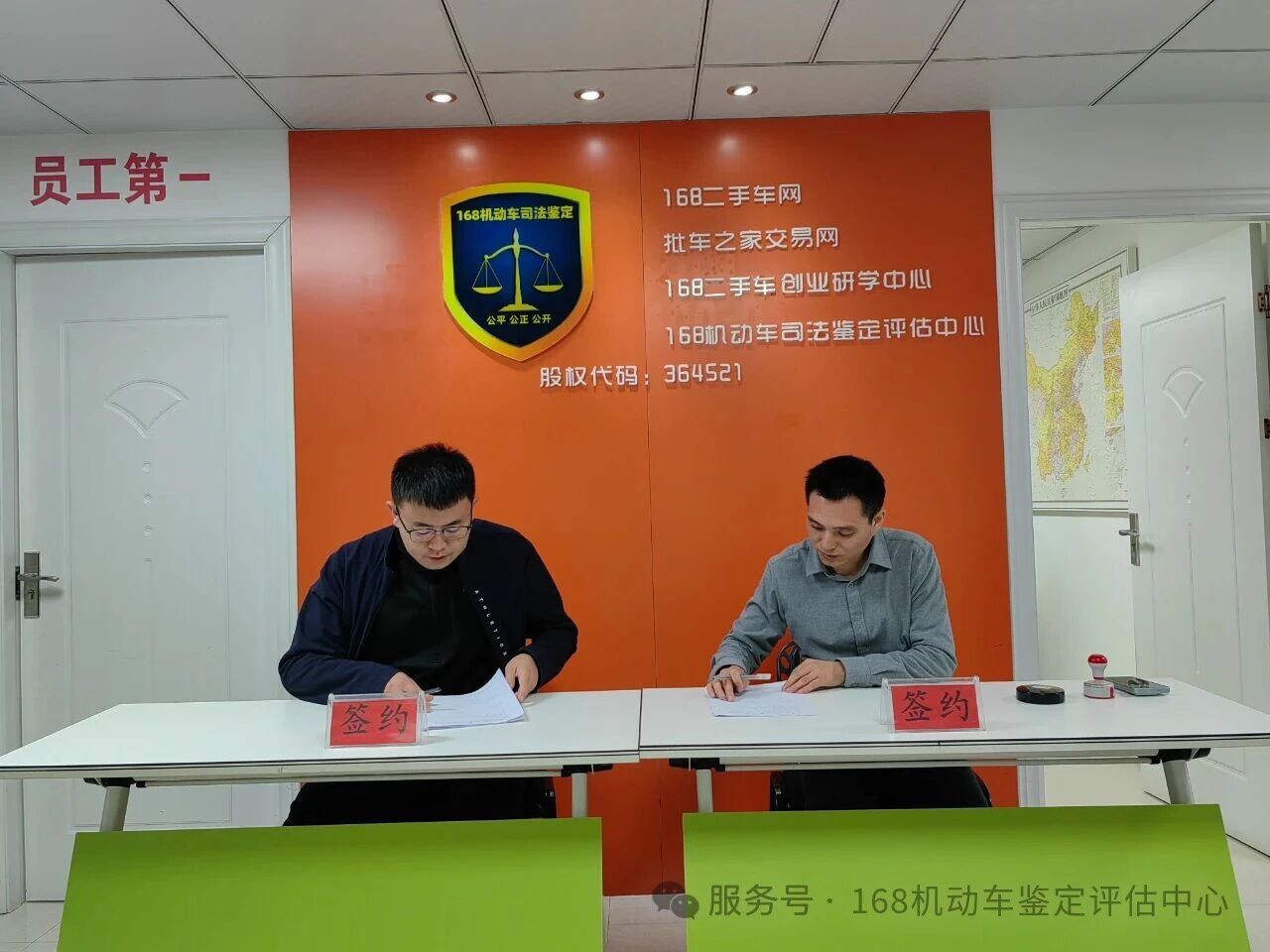 微信图片_2025-11-12_110902_086.jpg
