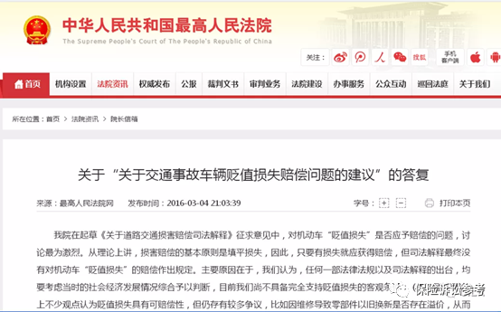 微信图片_2025-12-15_120105_583.png