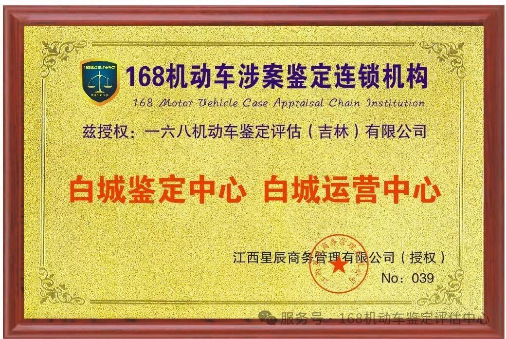 微信图片_2025-12-30_164126_830.jpg