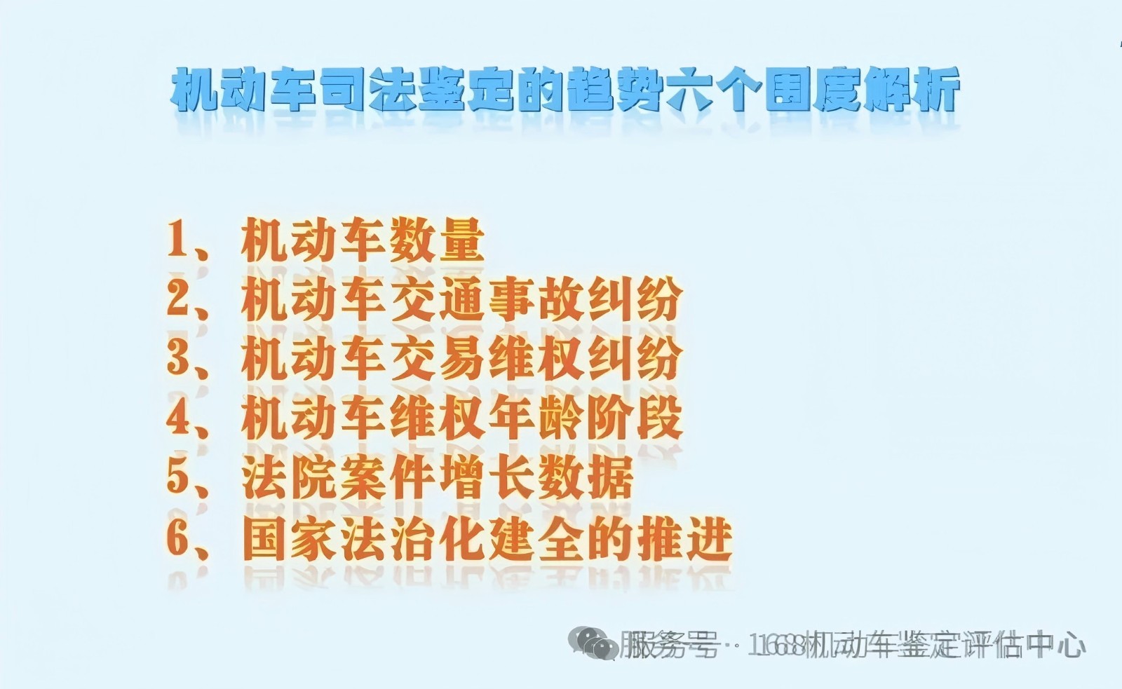微信图片_2025-12-30_164132_364.jpg