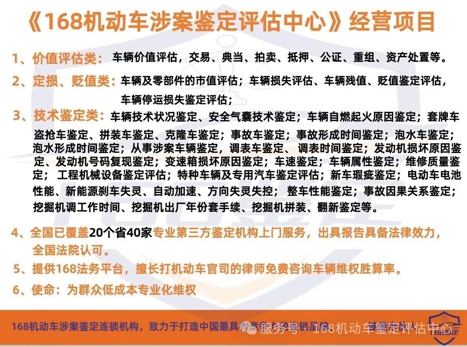 微信图片_2025-12-30_164136_384.jpg