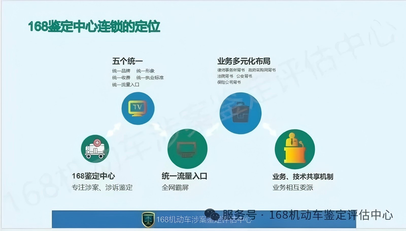 微信图片_2025-12-30_164148_663.jpg