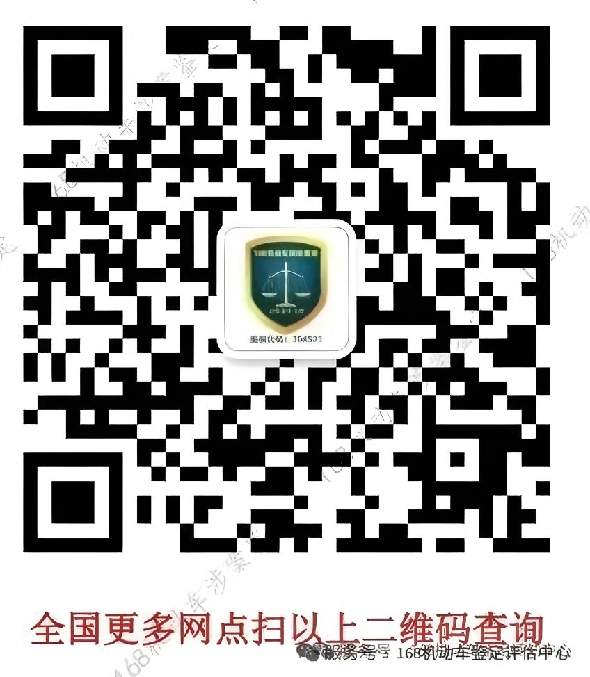 微信图片_2025-12-30_164153_327.jpg