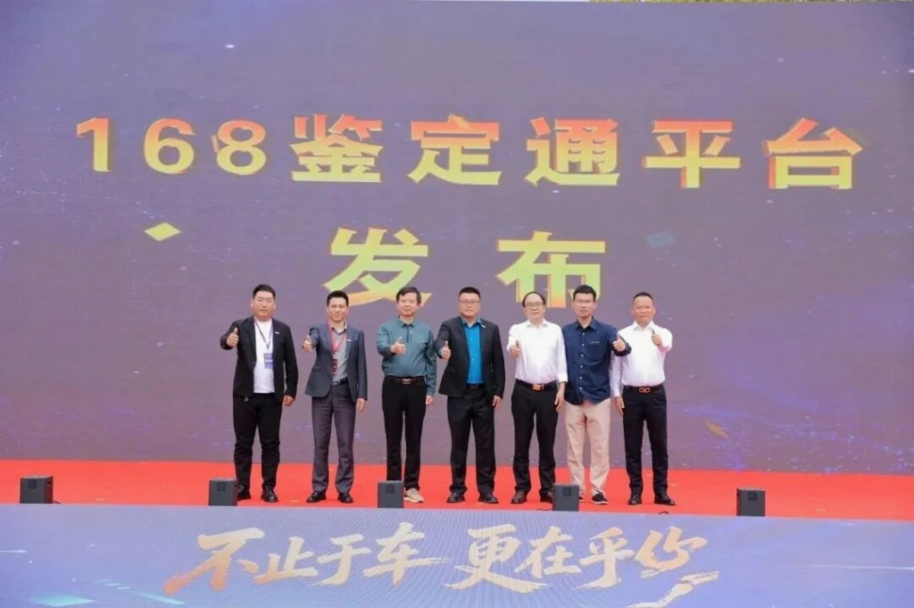 8999CD049E52FD5D5F38E2F4775D63FD1B5B7F8C_size130_w1024_h681.jpg